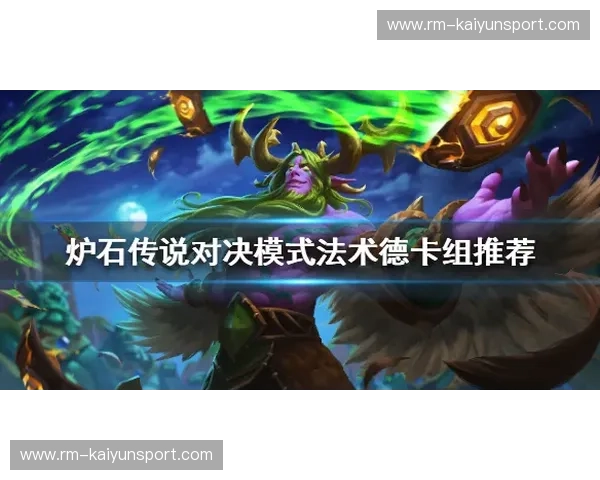 阿兹vs萨普：一场跨越时空的传奇对决，你，准备好见证了吗？