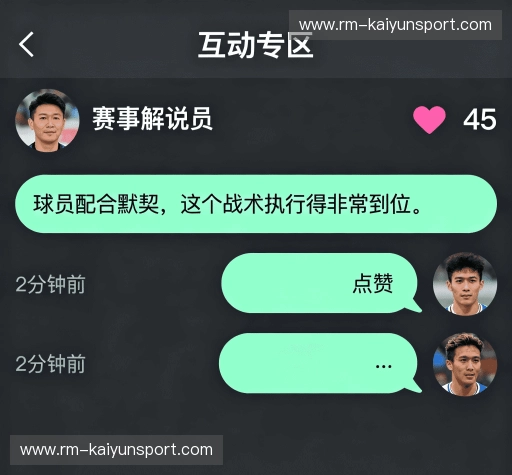 满意度调查报告